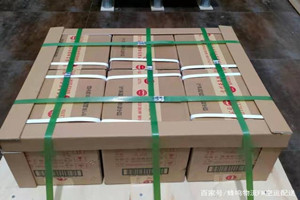 尧都航空快递酒水【机场货运当天